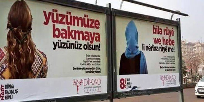  “Yüzümüze Bakmaya Yüzünüz Olsun”