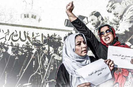Zan Times: ‘Dünyadaki Tüm Feminist Hareketler Afganistan ile Dayanışmalı’